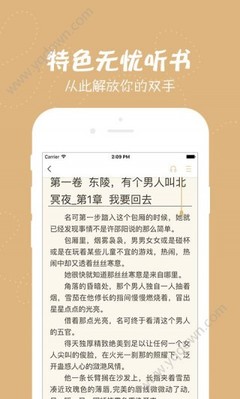 亚搏全站手机网页版登入页面